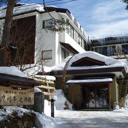 长野 奥每特图寄旅馆酒店 外观 照片