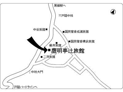 长野 奥每特图寄旅馆酒店 外观 照片